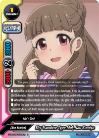 card