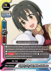 card