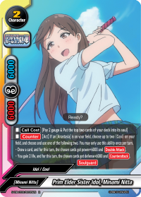 card