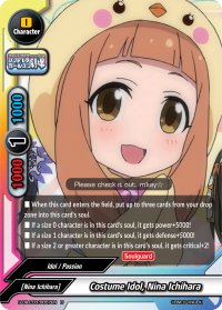 card