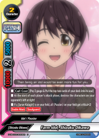 card