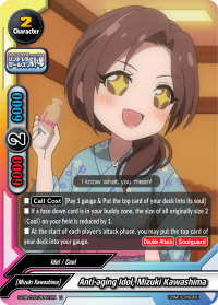 card