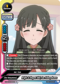 card