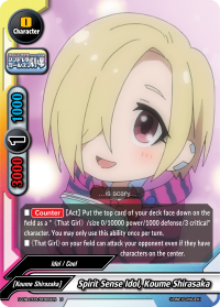 card