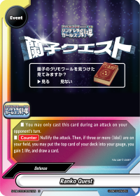 card