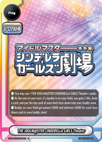 THE IDOLM@STER CINDERELLA GIRLS Theater