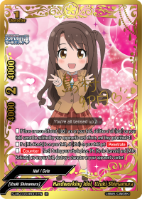 card