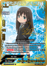 card