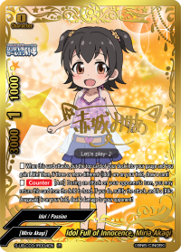 card