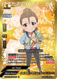 card