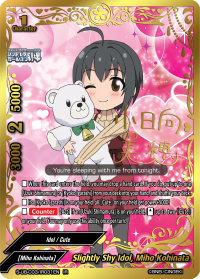 card