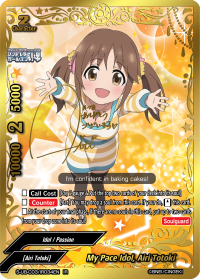card