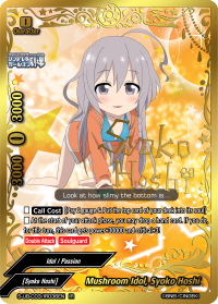 card