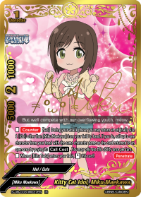card