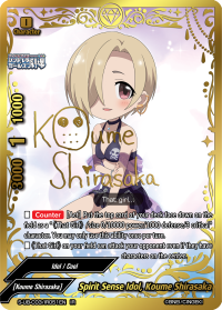 card