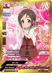 card