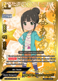 card