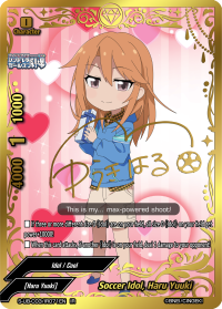 card