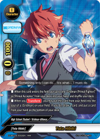 card