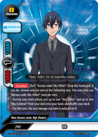card