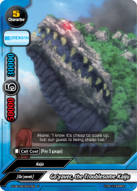 card