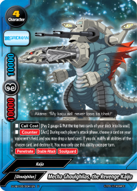 card