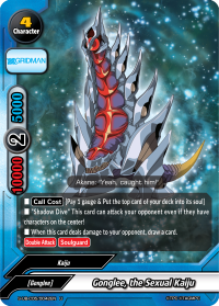 card
