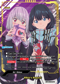 card