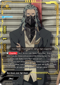 card
