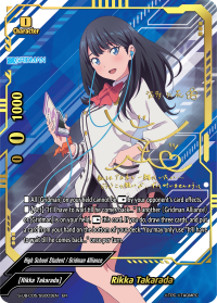 card