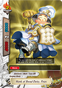 Monk of Bread Deity, Prios