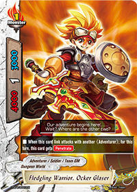 Fledgling Warrior, Ocker Glaser