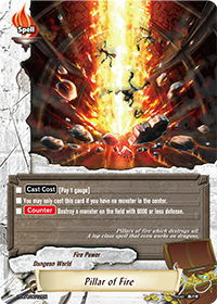 Pillar of Fire