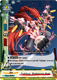 Tsukikage, Blademaster Mode