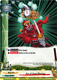 Art of Item Blasting