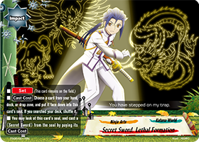 Secret Sword, Lethal Formation