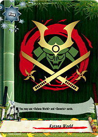 Katana World