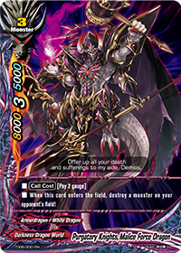 Purgatory Knights, Malice Force Dragon