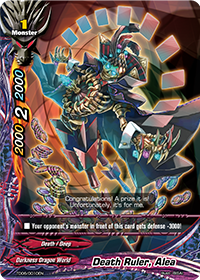 Death Ruler, Alea