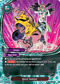 Speed Summon