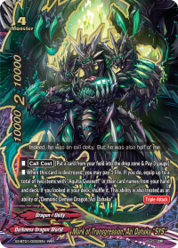 Mark of Transgression, Azi Dahaka 