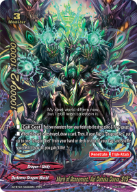 Mark of Atonement, Azi Dahaka Daeva 