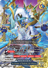 Ice Dragon of Rebirth, Roi Miserea