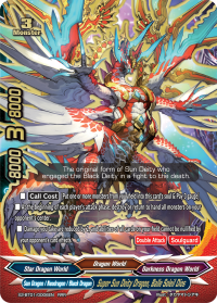 Super Sun Deity Dragon, Balle Soleil Dios