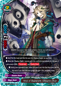 Artist of Shadowform, Silhouette Olivar