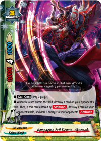Rampaging Evil Demon, Akuro-oh
