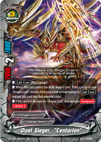 Duel Sieger, 