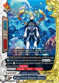 Karuna Cycle Emperor, Miserea