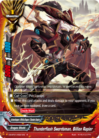 Thunderflash Swordsman, Billion Rapier