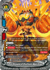 Fist Emperor of Manliness, Burn Nova